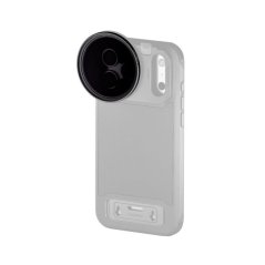 Tilta Khronos Magnetic 58mm Variable ND Filter (1-5 Stops) (2 verzie)