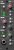 Solid State Logic 500-Series Six Channel