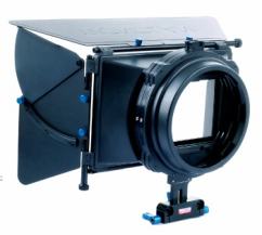 Wondlan Matte Box II (standard)