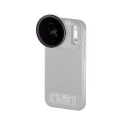 Tilta Khronos Magnetic 58mm Variable ND Filter (1-5 Stops) (2 verzie)