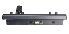 RGBlink PTZ camera controller