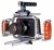 Wondlan BMCC Rig (4 verzie)