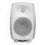 Genelec 8040B