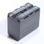 Wondlan WDL-F970 Battery