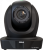 RGBlink VUE PTZ camera (3 verzie)
