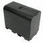 Wondlan WDL-F970 Battery