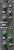 Solid State Logic 500-Series E Dynamics Module