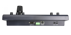 RGBlink PTZ camera controller